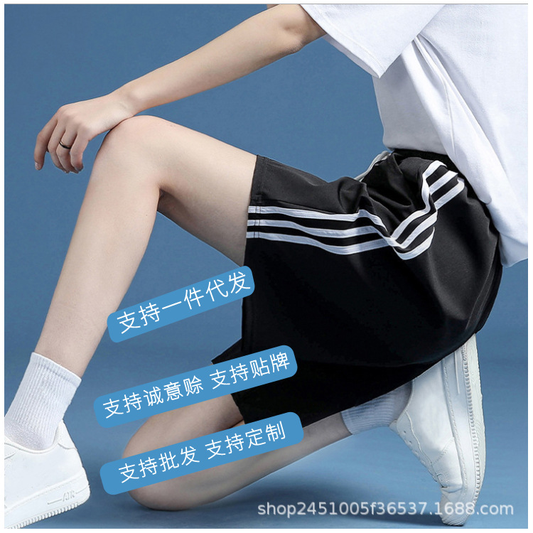 路伊梵宽松弹力高腰夏季运动短裤女潮外穿跑步显瘦休闲五分裤速干