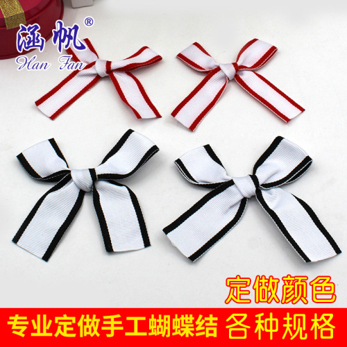 Bow Customized Ribbon Wholesale Factory Professional Handmade ribbon Carton Gift Accessories Ribbon 
