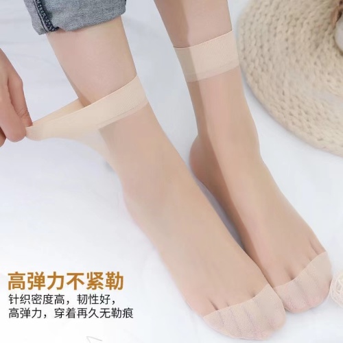 Silk Stockings Women‘s Short Thin Wear-Resistant Anti-Hook Summer Transparent Crystal Silk Socks Short Flesh Color Transparent Ultra Thin Invisible