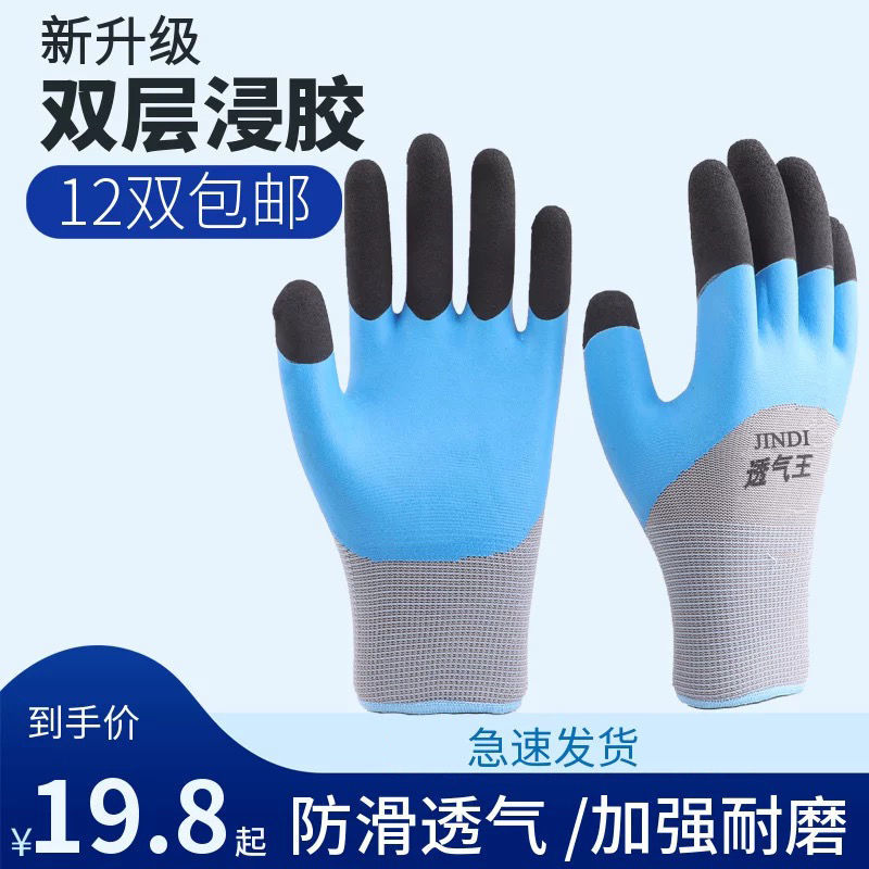 刑法第二十九条：教唆犯的规范构造与实践适用