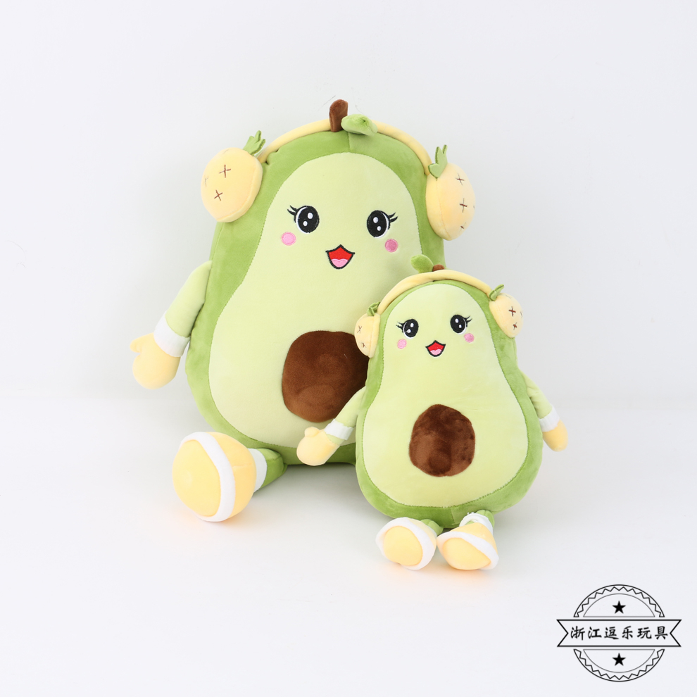 可爱网红牛油果公仔水果毛绒玩具睡觉抱枕女孩儿童生日礼物大玩偶