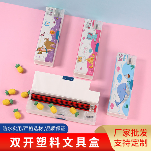 Korean Cute Primary School Student Children Stationery Box Double Open Pencil Case Storage Box with Pencil Sharpener