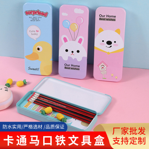 cartoon tinplate stationery box cute animal double-layer large capacity pencil case student school supplies factory wholesale