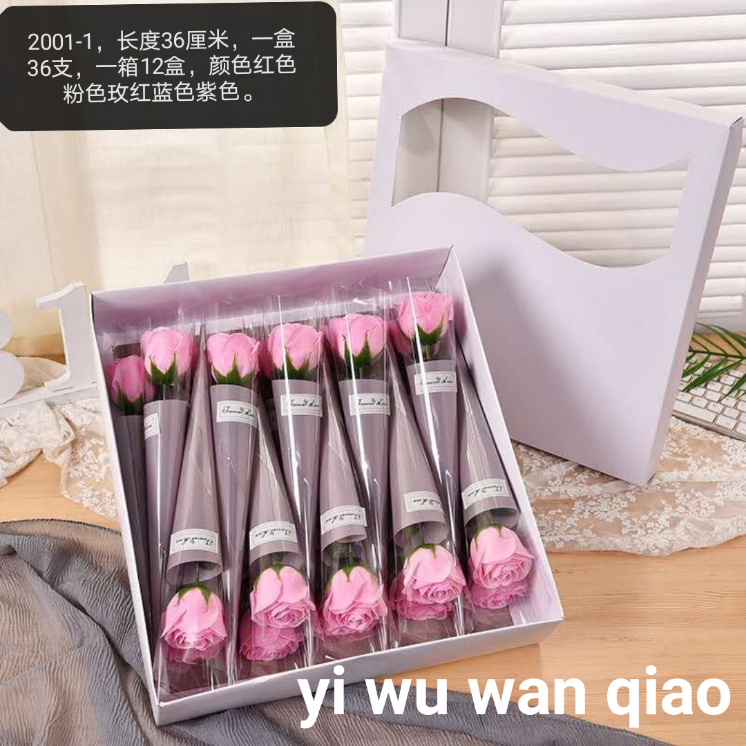 情人节母亲节单支玫瑰花香皂花肥皂花节日喜庆庆典赠送装饰工艺