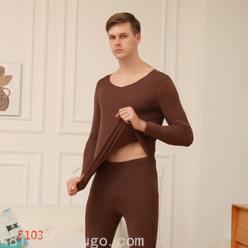 Men‘s Acrylic Underwear Set Thermal Underwear