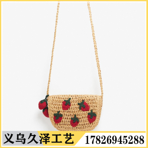new heroine straw bag waist bag cute strawberry bag crossbody women‘s shoulder bag woven straw