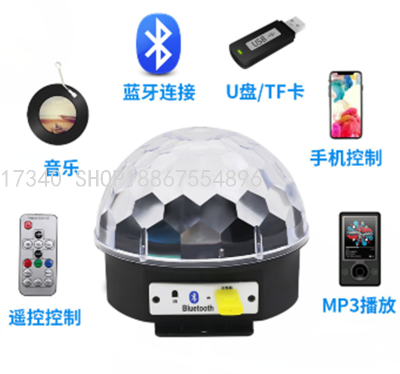 Bluetooth Magic Ball Light Bluetooth Speaker Bar USB Colorful Led Crystal Magic Ball Rotating LED Stage Lights