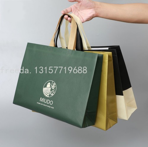 coated clothing store handbag customized logo non-woven fabric environmental protection shopping bag advertising canvas bag customized