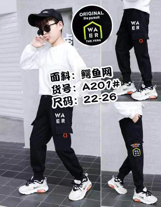 2021童装秋款新款鳄鱼网男中童4－9岁休闲时尚潮流运动长裤爆版