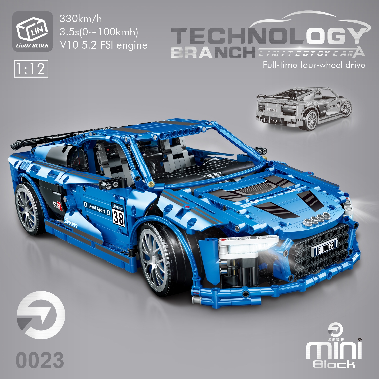 0023新品哲高MINI3.6科技赛车系列R8跑车儿童拼装积木玩具