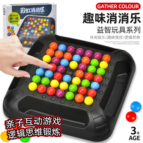 Xiaoxiaole Rainbow Children‘s Thinking Training Toys Early Education Teaching Aids Match-up Game Interactive Supermarket Stall Toys