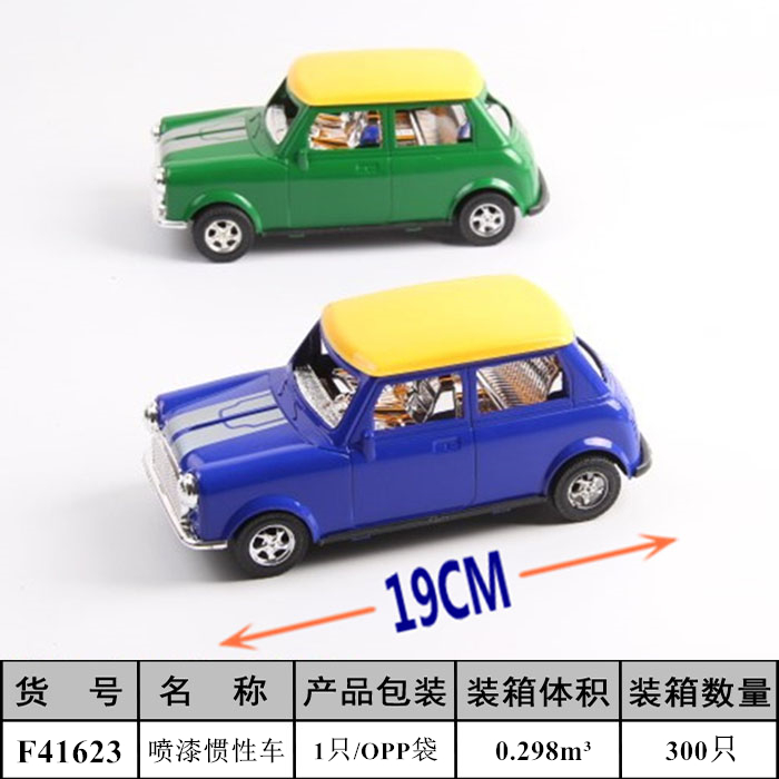 惯性车迷你卡通孩子男孩车玩具 地摊外贸货源儿童益智休闲F41623
