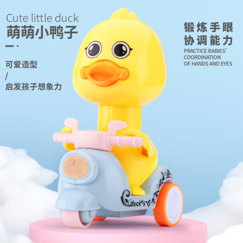 children‘s new push-back duck inertia toy motorcycle with car head mirror toy night market stall gift