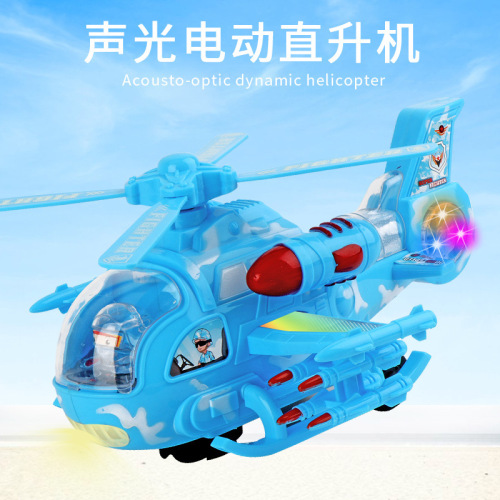 Children‘s Toy Plane Large Inertial Simulation Helicopter Boy Baby Music Light Toy Aviation Model