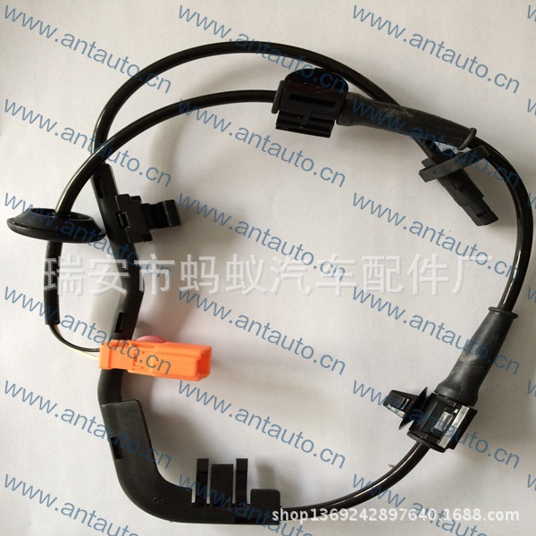 汽车传感器 57470-SAA-003