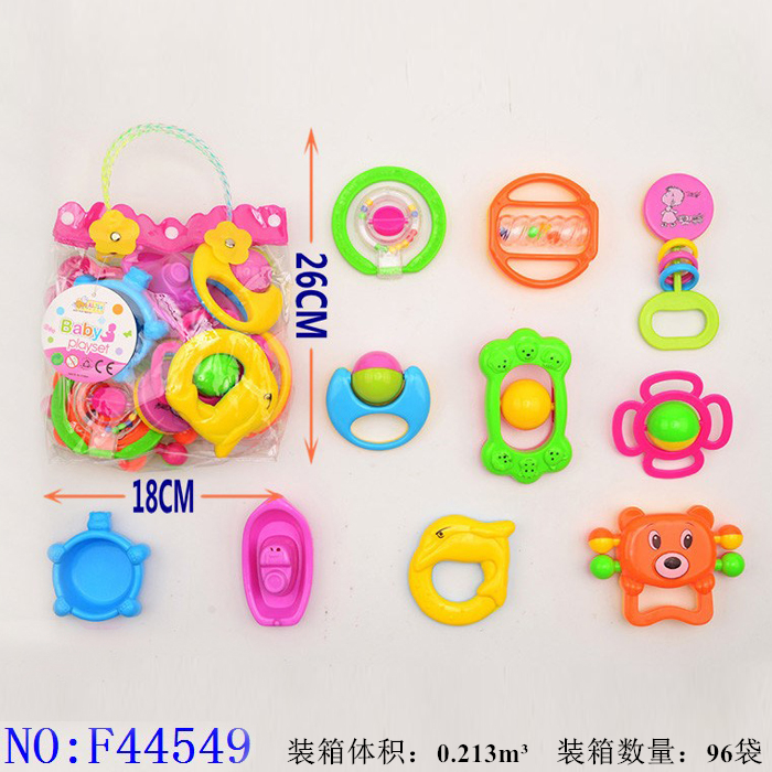 摇铃婴儿铃床挂玩具新生儿宝宝安抚逗乐助睡幼儿早教玩具 F44549