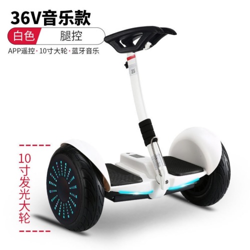 Scooter Scooter Smart Body Feeling New K5app Hand-Held Dual-Use Children Adult Balance Car Factory Direct Supply