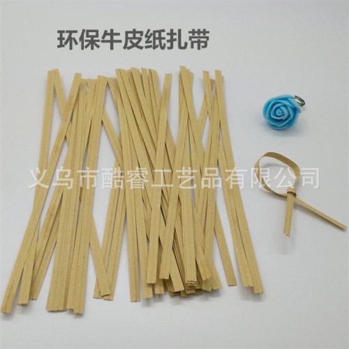 Factory Direct High Quality Environmental Protection Paper Tie Kraft Paper Tie Tie Wire 