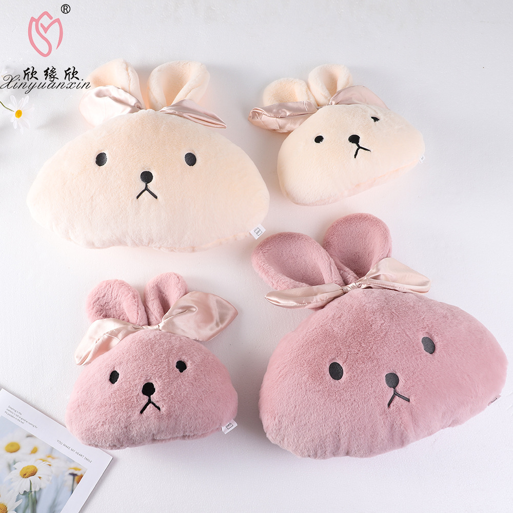 新款小兔子抱枕卡通玩偶毛绒靠枕批发床头办公室靠垫抱枕