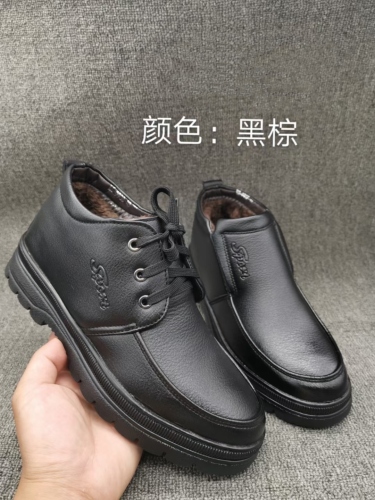Men‘s Winter Casual Cotton Leather Shoes Fleece-Lined Thickened Middle-Aged and Elderly Casual Cotton Leather Shoes
