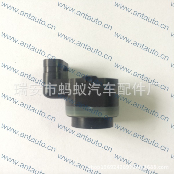 传感器 66209139868