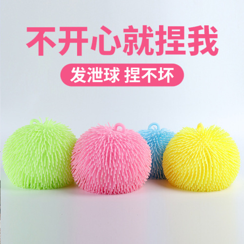 tiktok same stall hot sale luminous dense hair ball flash hair ball decompression vent ball children‘s toys