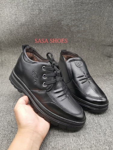 men‘s winter casual cotton leather shoes with velvet and thick high-top thick bottom to keep warm