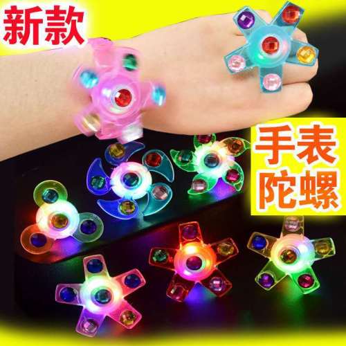 Hot Sale Children‘s Luminous Gyro Bracelet Flash Gyro Watch Ring Children‘s Stall Popular Gyro Toy