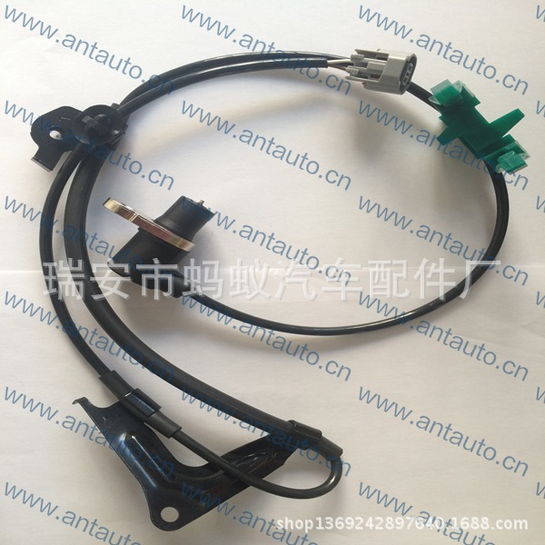 汽车传感器 89543-05040/89543-05030