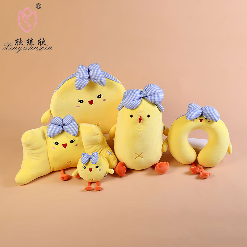 卡通萌鸡造型U型枕办公室公鸡公仔坐垫抱枕记忆棉护颈靠枕五件套