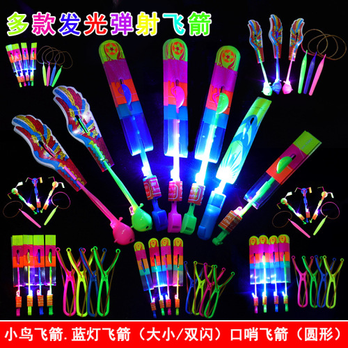 Luminous Slingshot Flying Arrow Blue Light Flying Sword Night Market Stall Toys Hot Sale Small Toys Wholesale Factory Direct 