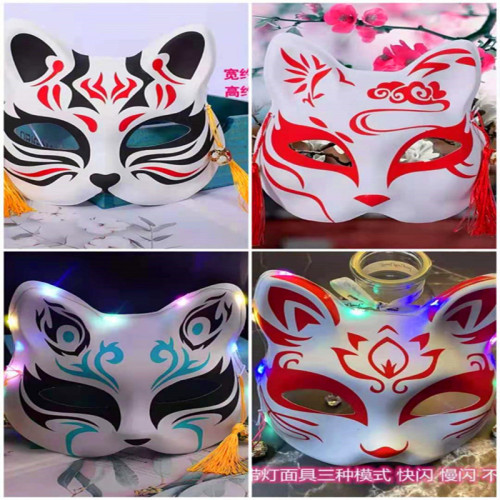 Tiktok Same Style Luminous Fox Mask Half Face Ancient Style Japanese Fox Mask Halloween Costumes and Props Wholesale