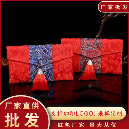 Wedding Fabric Red Envelop Containing 10，000 Yuan Wedding Supplies Creative Chinese Style Retro Festive Red Envelope Custom Wedding Supplies