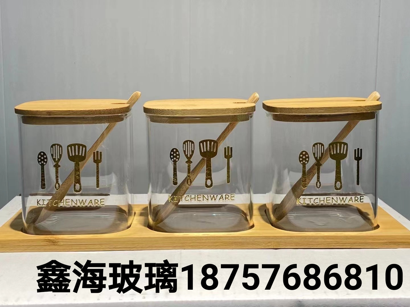 高硼硅玻璃调料瓶调味罐竹子勺子竹盖调料盒高硼玻璃出口优质