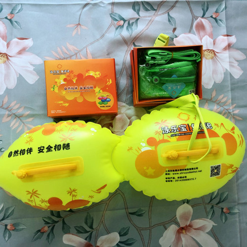Thickened Double Airbag Follower Ball Swimming Ring Children adult Float Swimming Bag Stall Yiwu 10 Yuan Supply