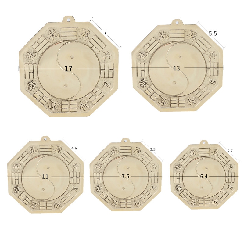 厂家供应八卦镜凸镜凹镜 全铜八卦镜 中公工艺宗教风水用品批发