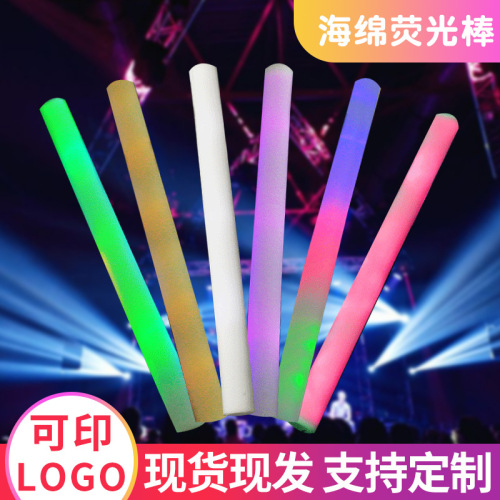 Colorful Sponge Light Stick Activity Party Luminous Stick Foam Flash Stick Stall Concert Luminous Sponge Rod 