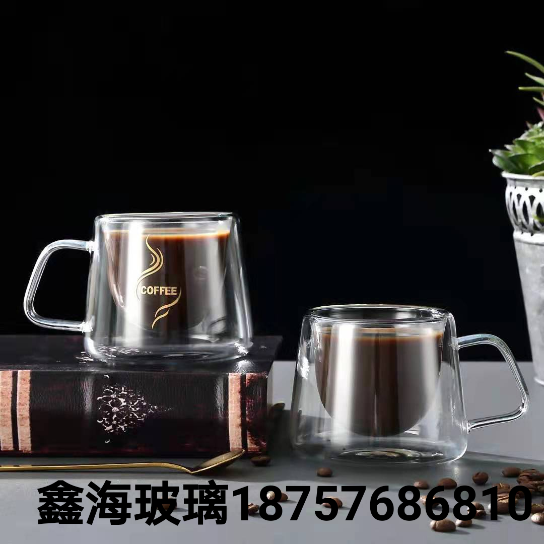 双层玻璃杯咖啡杯 高硼硅玻璃杯耐热直火咖啡杯 双层带把杯