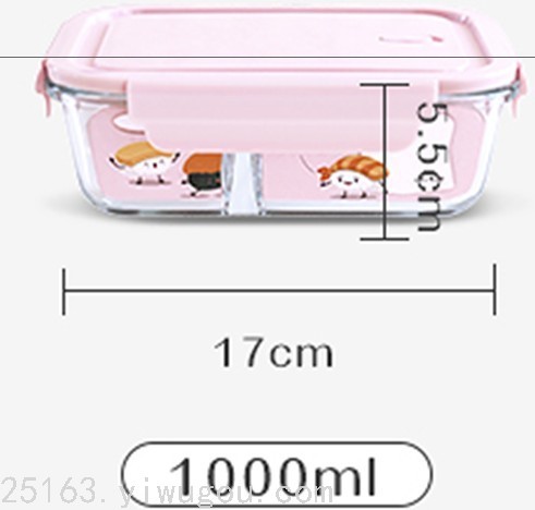 Office Worker Lunch Box Insulated Lunch Box Microwave Oven Heated Bowl Student Lunch Box Glass Crisper