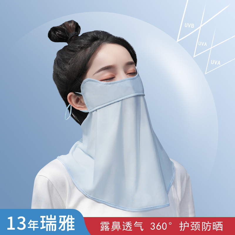 夏季防晒面罩女士全脸遮阳护颈口罩薄款透气骑行开车口罩厂家批发