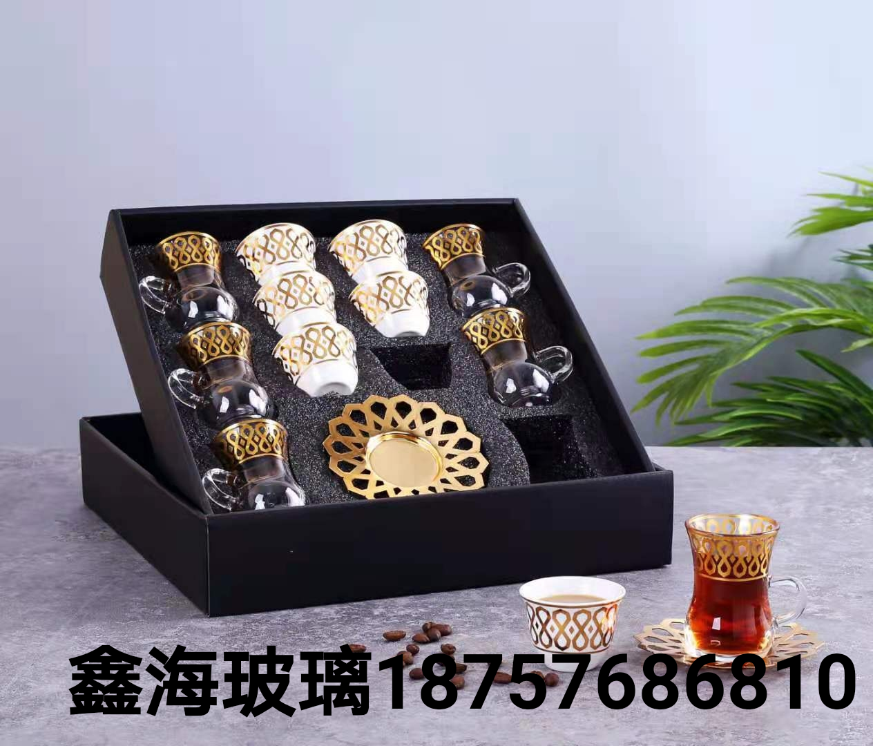 红茶杯礼盒咖啡杯套装 6杯6碟金色玻璃杯 18件套中东迪拜风格