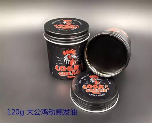 High Aluminum Cans Plated Red Cans Black Cans Foreign Trade 100G English Export Modeling Red Big Cock Dynamic Hair Wax