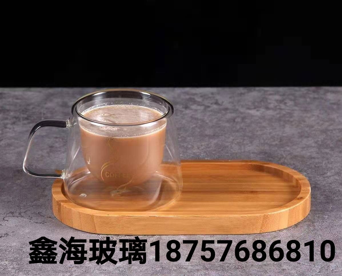 带托盘咖啡杯 双层玻璃杯带把杯 高硼硅玻璃杯耐热耐冷咖啡杯茶杯