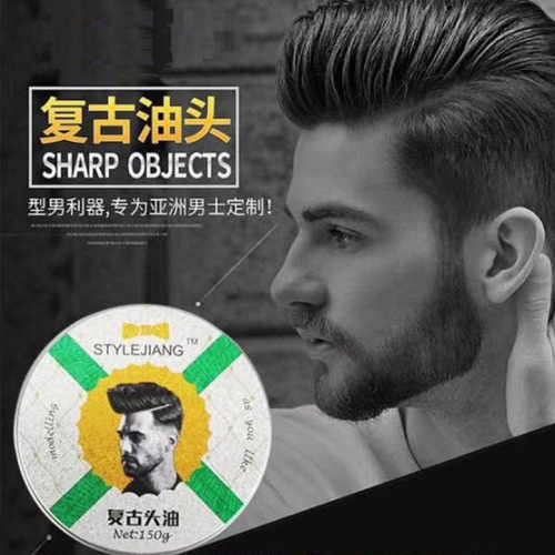 Cross-Border English Foreign Trade Export Keep Shaping 150G Men‘s Hair Styling Shaping Hair Wax Factory Wholesale
