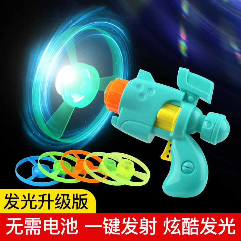 <a target="_blank" href="/yxg/1.html"  title="优选" ><span href