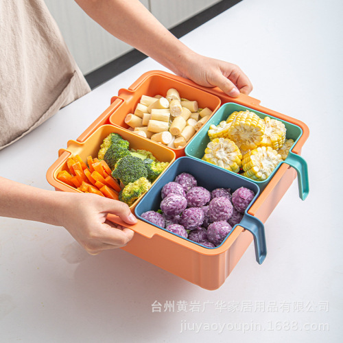 guanghua colorful four-grid hot pot snack ingredients dipping sauce household vegetable pot fruit vegetable plate vegetable washing basket