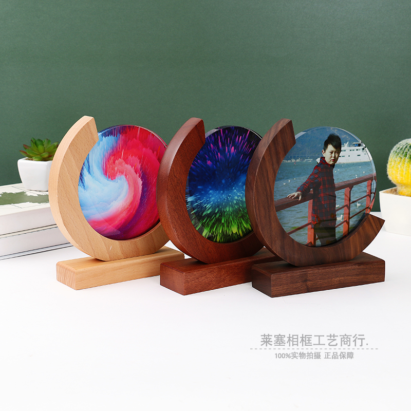 实木水晶奖杯定制定做刻字优秀员工创意圆形奖牌团队周年庆纪念品