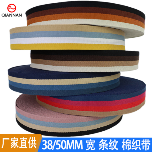 Factory Supply 50mm Wide Color Stripe Cotton Tape Bag Shoulder Strap Canvas Pants Belt Shoes and Hat Decoration Ratchet Tie down Accessories