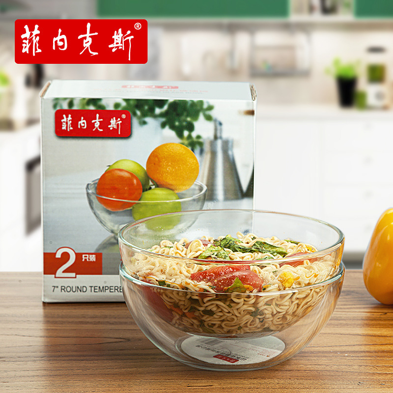 菲内克斯钢化玻璃饭碗家用透明圆形沙拉甜品碗微波炉套装酱料碗
