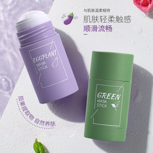 Meidian Green Tea Eggplant Solid Mask Clay Mask Stick Deep Cleaning Daub-Type Oxygen Injection Oil Control Water-Wash Type Foreign Trade